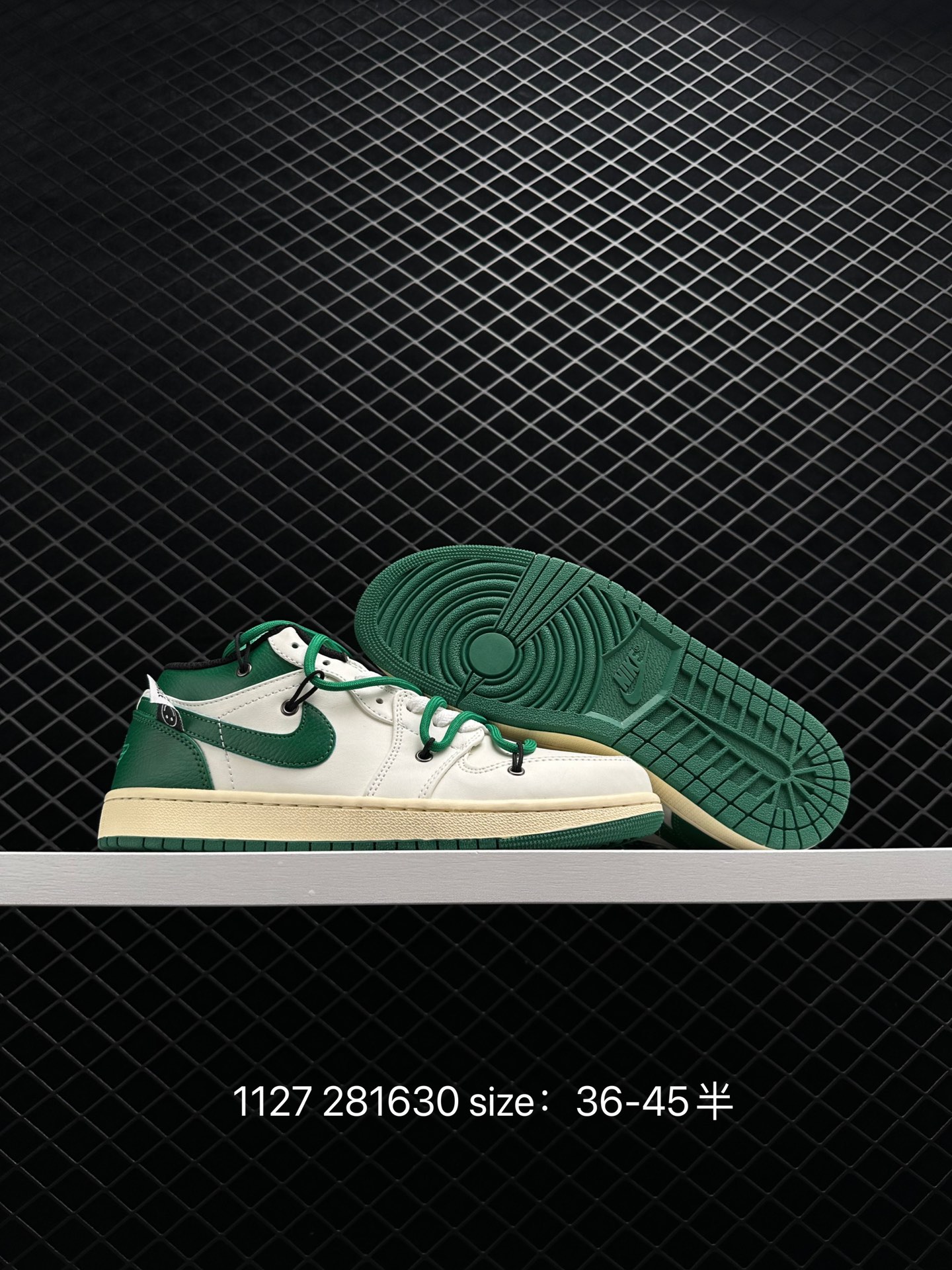 Nike Air Jordan 1 Low